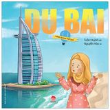  Sách Vòng quanh thế giới (lẻ từng cuốn) 