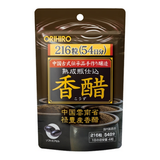  Viên uống Giấm Đen giảm cân ORIHIRO (216 viên) 