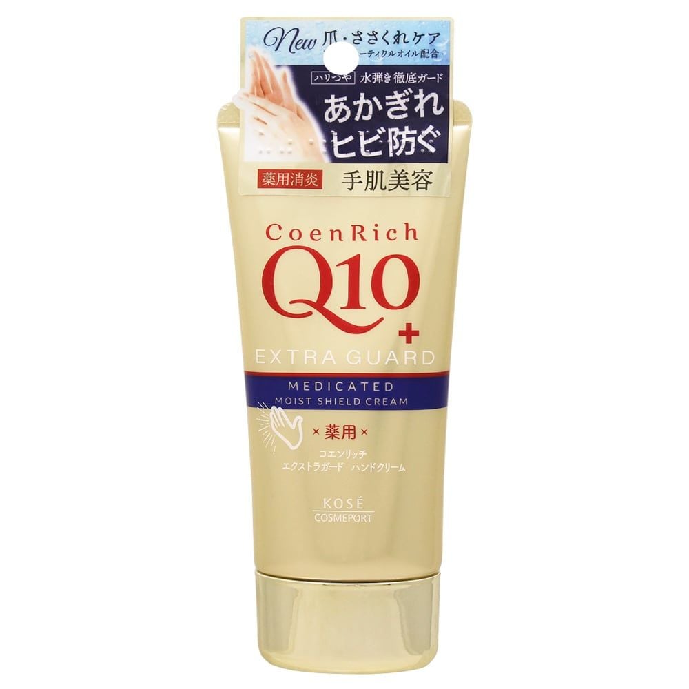  Kem dưỡng ẩm trắng da tay Kose Q10 Deep Moisture Cream (80g) 
