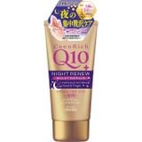  Kem dưỡng ẩm trắng da tay Kose Q10 Deep Moisture Cream (80g) 