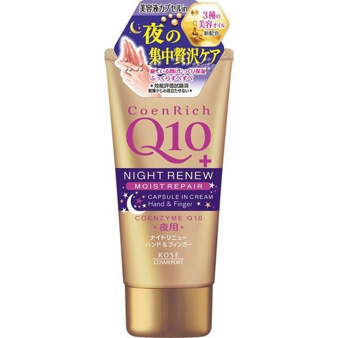  Kem dưỡng ẩm trắng da tay Kose Q10 Deep Moisture Cream (80g) 