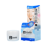  Kem Dưỡng Trắng Da Nâng Tông Instawhite Tone Up Cream Meishoku Nhật 50g 