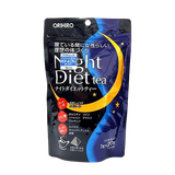  Trà giảm cân ban đêm Orihiro Night Diet Tea (20 gói) 