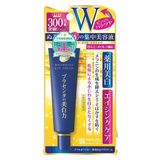  Kem chống nhăn mắt, trẻ hóa và làm sáng da Meishoku Whitening Eye Cream 30g 