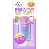 Kem chống nắng Skin Aqua Tone Up UV 80g (Màu tím) 