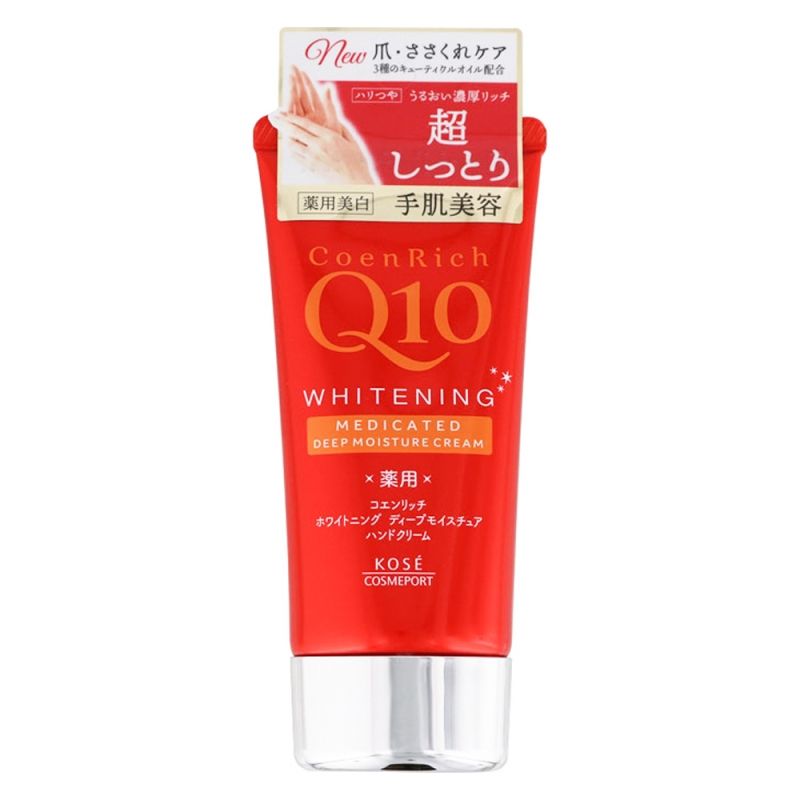  Kem dưỡng ẩm trắng da tay Kose Q10 Deep Moisture Cream (80g) 
