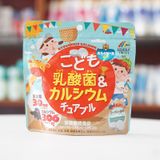  Kẹo bổ sung Canxi và Lactic Unimart Riken (90 viên) 