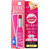  Son dưỡng môi DHC Color Lip Cream 1.5g dưỡng ẩm, trị nẻ và khô môi 