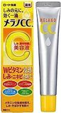  Serum CC Melano Vitamin C Rohto Nhật Bản 