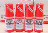  Thuốc nhỏ mắt cận của Nhật Sancoba 0.02% 