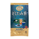  Trà diếp cá Orihiro Nhật Bản giúp thanh lọc cơ thể (60 gói) 