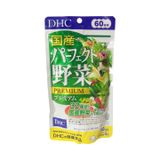  Viên uống DHC 32 loại rau củ quả 240 viên (60 ngày) 