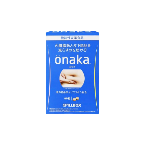  Viên uống Giảm mỡ bụng Onaka Pillbox Nhật Bản 60 viên 
