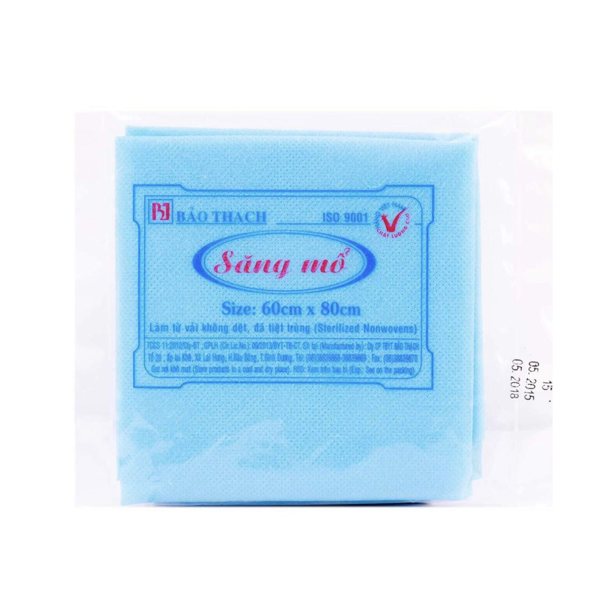  SĂNG MỔ TIỆT TRÙNG BẢO THẠCH (bịch / 20 cái) 