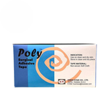  BĂNG DÍNH Y TẾ POLY (hộp 24 cuộn) 