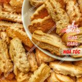  Bánh Gai Ổi (Bánh Men - Giòn Tan) Lon 200Gram 