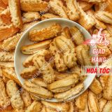  Bánh Gai Ổi (Bánh Men - Giòn Tan) Lon 200Gram 