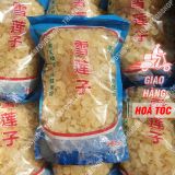  Bồ Mễ (Tuyết Liên Tử) Túi 500Gram 