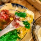  Set Nguyên Liệu Nấu Chè Sương Sa Hạt Lựu Đầy Đủ (Set Tự Nấu Siêu Tiện Dụng - Nấu thành phẩm 8 - 10 Chén) 