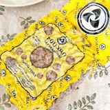  Trân Châu Đường Đen Dou Xian Túi 1kg (Trân Châu Khô Làm Sẵn Tiện Dụng) 