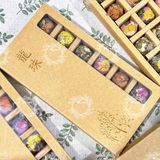  Trà Phổ Nhĩ Hoa Hộp Quà 18 Viên Kèm Túi Xách Siêu Xịn Sò (Trà Phổ Nhĩ Nở Hoa - Trà Pu'er Vân Nam - Trà Kim Qua Cống) 