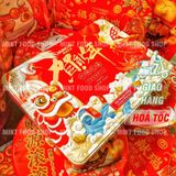  Hộp Bánh Quy Ông Lân Vuông 400gram 