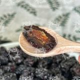  Táo Tàu Đen Sấy Dẻo Thơm Ngon (Táo Tàu Thuốc Bắc Ngọt Dẻo) Túi 1kg 