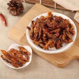  Da Cá Tuyết Tẩm Vị Cay Giòn Hộp 250Gr 