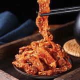  Da Cá Tuyết Tẩm Vị Cay Giòn Hộp 250Gr 