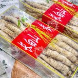  Nhân Sâm Trường Bạch Size 60 CỦ/ 1KG (Nhân Sâm Nguyên Củ - Nhân Sâm Sấy Khô) Hộp 500g 