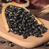  1KG Đậu Đen Xanh Lòng Rang Muối Loại 1 Hạt To Giòn Tan Ăn Liền (Snack Đậu) 