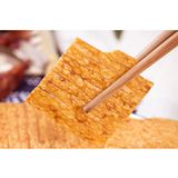  Dây 13 Gói Snack Mực Tẩm Vị Thái Bento 5gr - Màu Cam 