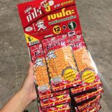  Snack Mực Bento Tẩm Vị Cay Ngọt (Màu Đỏ) Gói 20Gram 
