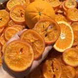  Cam Mỹ (Cam Vinh) Sấy Lạnh Lon 300gr 