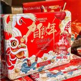  Hộp Bánh Quy Cá Chép Hóa Rồng ( Ông Lân ) Hộp Vuông - 400Gram 