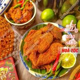  Khô Bò Miếng Vụn Mềm Lon 300gram 