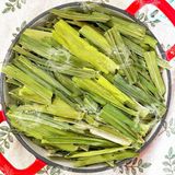  Lá Nếp Khô (Lá Dứa Sấy Lạnh) - Trà Lá Dứa - Túi 500gr 