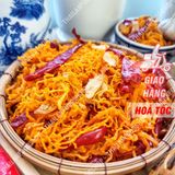  Khô Gà - Chà Bông Gà (Ruốc Gà) - Khô Heo - Chà Bông Heo (Ruốc Heo) - Chà Bông Nấm Hương Lon 300Gr - 150Gr 