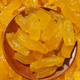  Khoai Sâm Sấy Dẻo (Mứt khoai lang sâm) Lon 200gr 