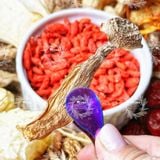 Canh Nấm Dưỡng Sinh 11 Vị + Kèm Nhân Sâm Set 100gram Siêu Bổ Dưỡng Thanh Đạm & Tiện Lợi (Set 100gram) 