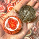  Phổ Nhĩ Sống Băng Đảo - Bánh Mini 