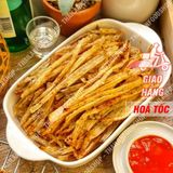  Khô Cá Thiều Tiêu Sọ Cắt Sợi Lon 300gram 