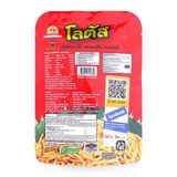  Bánh Que Đỏ Stick Biscuit 25gr - Snack Bánh Que Tôm Cọng Thái Lan 