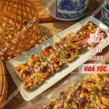  Thanh Granola (Granola Bar) Túi 500Gr 