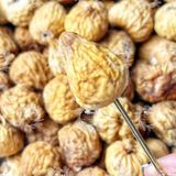  Sung Mật Sấy Dẻo Không Đường (Sung Khô Đặc Sản Tân Cương - Ficus carica) 