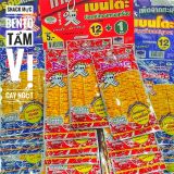  Snack Mực Tẩm Gia Vị Bento Hàng Thái Lan Siêu Ngon Gói 5gr / 20gr / Lốc 13 Gói 