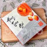  Hồng Treo Gió Đà Lạt (Đặc Sản Cao Cấp Từ Đà Lạt) - Túi 500gr HCK 