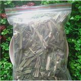  Lá Nếp Sấy Lạnh (Lá Dứa) - Túi 500gr 