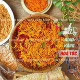  Khô Gà Lá Chanh Loại 1 Lon 300gr 