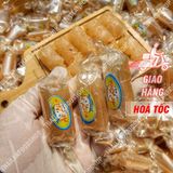  Mứt Mãng Cầu Xiêm Tách Hạt Ái Liên Lon 300gr (Mứt mãng cầu quấn / Mứt mãng cầu tép) 